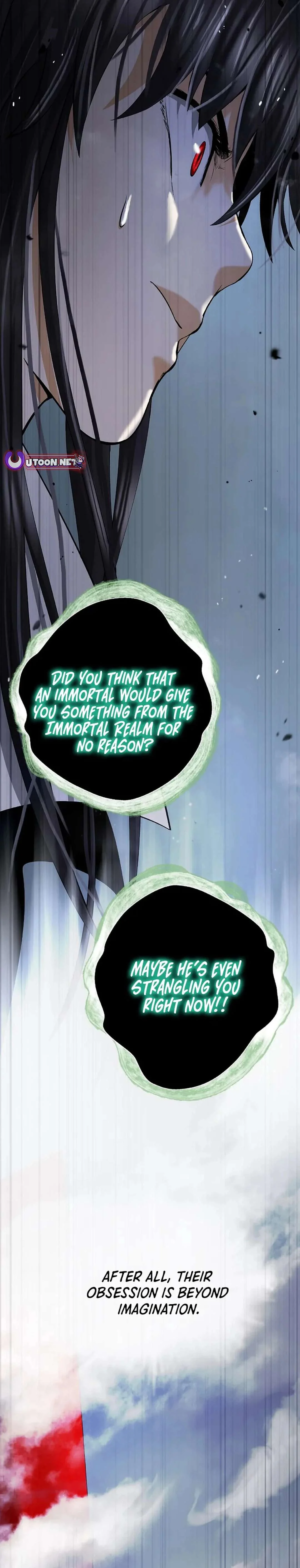 Page 17 of Chapter 159