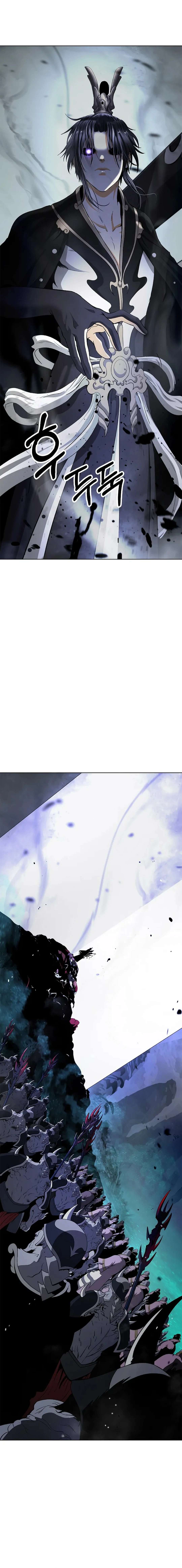 Page 19 of Chapter 159