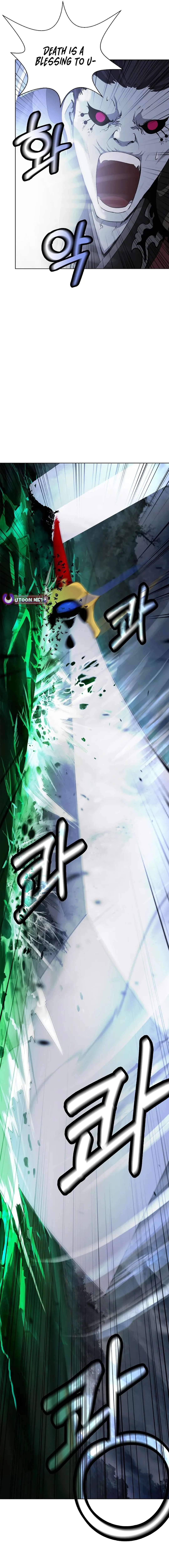 Page 22 of Chapter 159