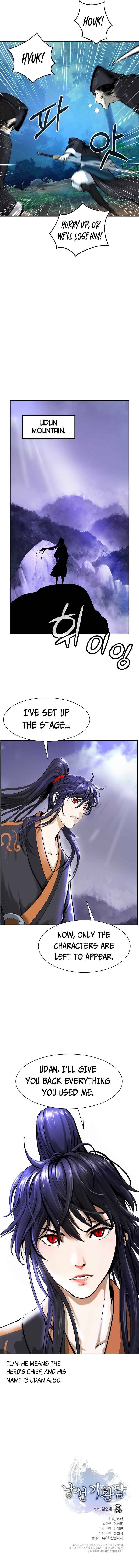 Page 13 of Chapter 16