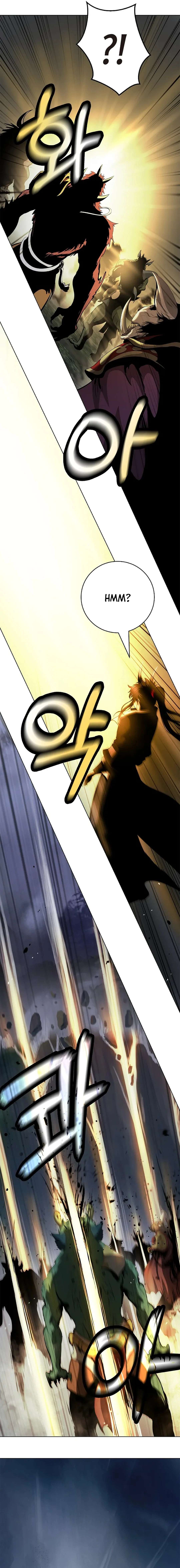 Page 23 of Chapter 160