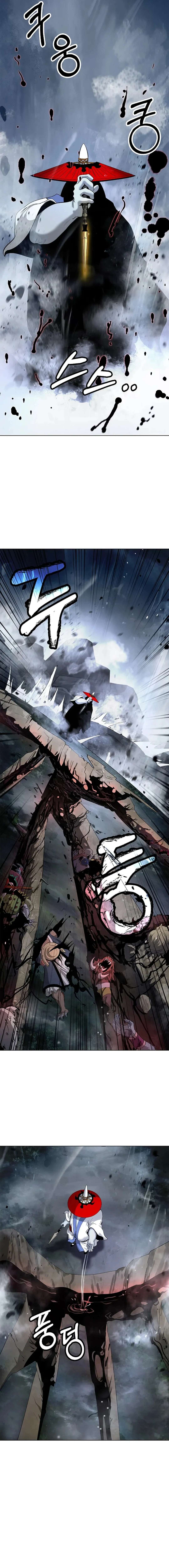 Page 24 of Chapter 160