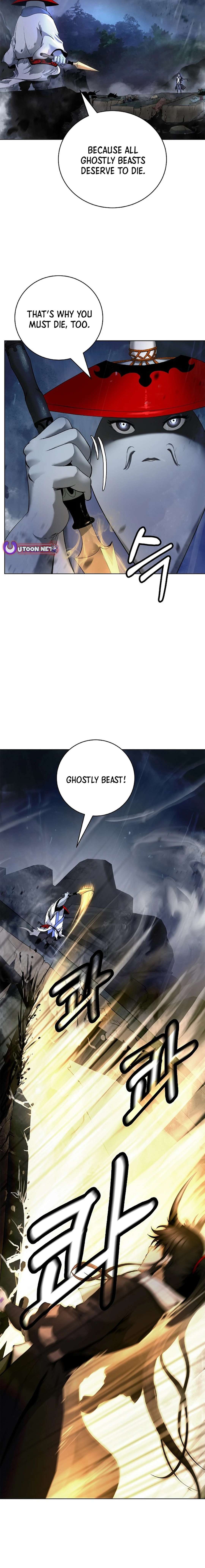 Page 2 of Chapter 161