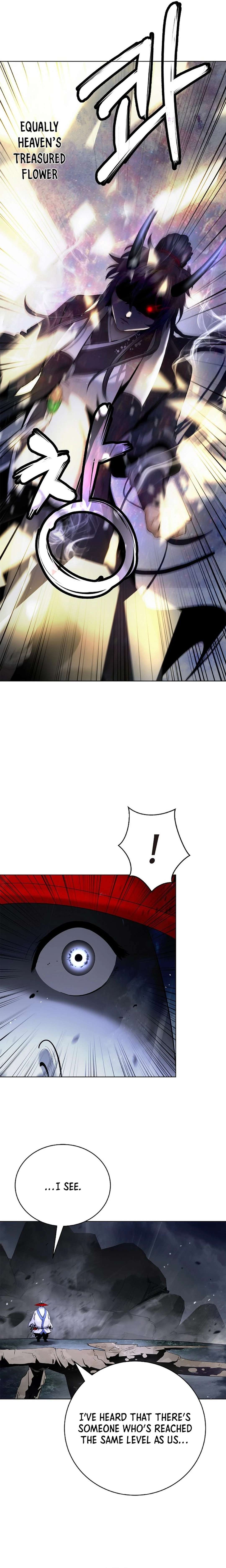 Page 3 of Chapter 161