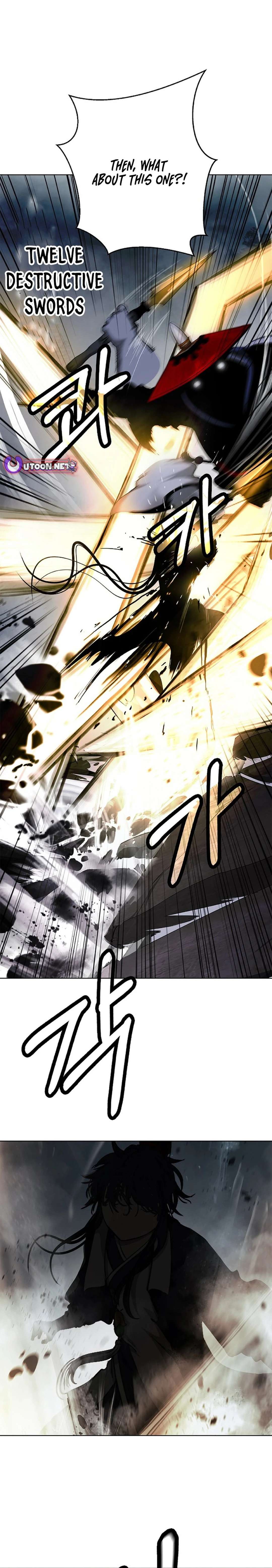 Page 5 of Chapter 161