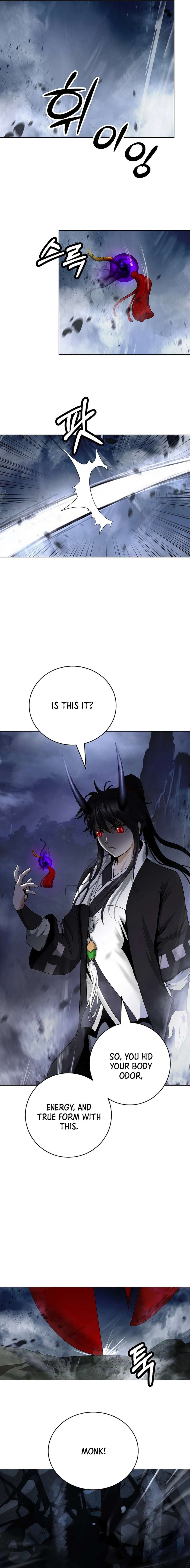 Page 7 of Chapter 161