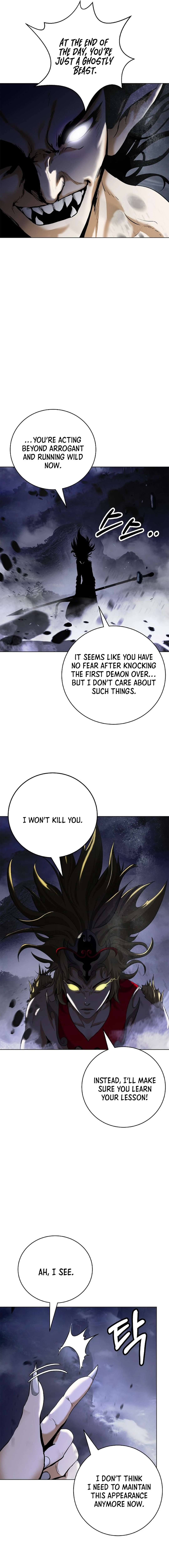 Page 4 of Chapter 162