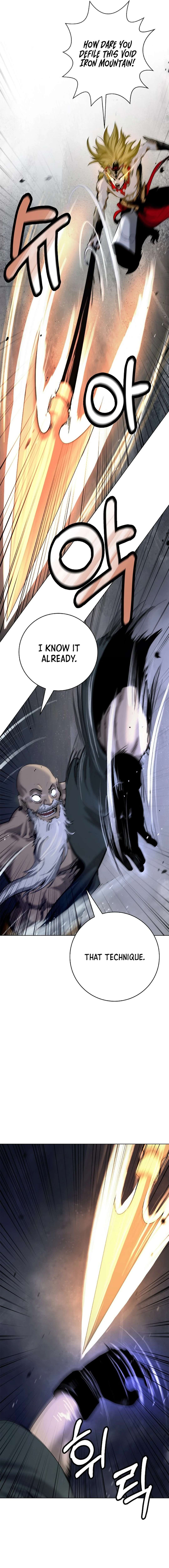 Page 7 of Chapter 162