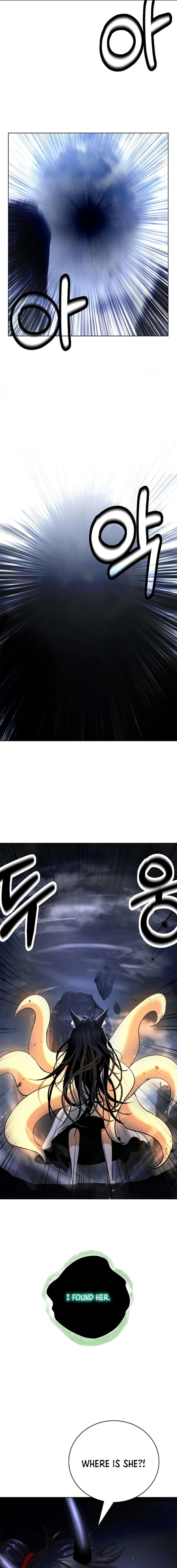 Page 17 of Chapter 162