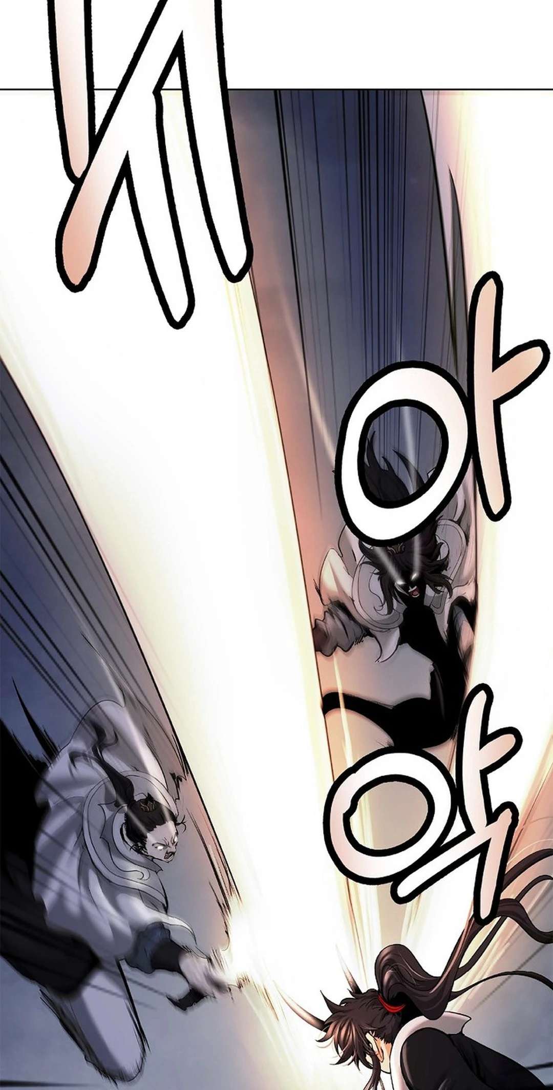 Page 8 of Chapter 163