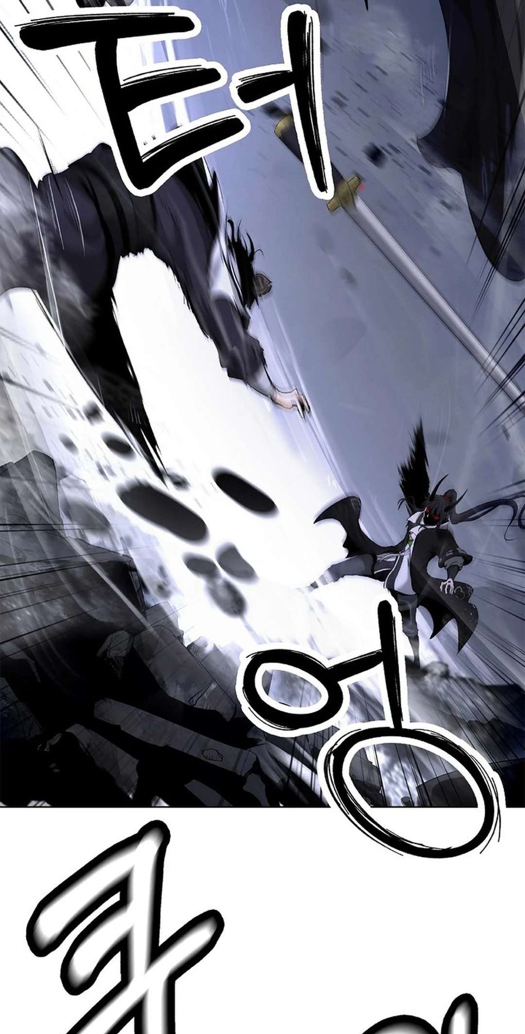 Page 10 of Chapter 163