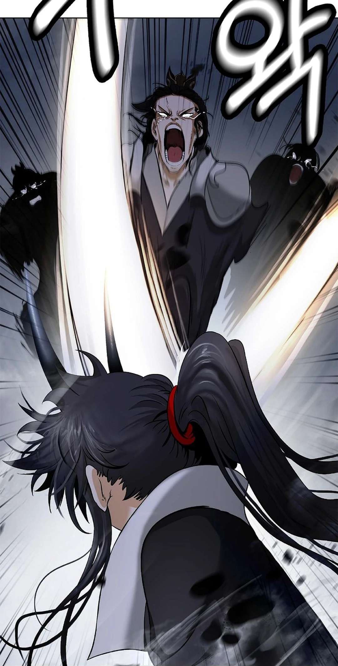 Page 11 of Chapter 163