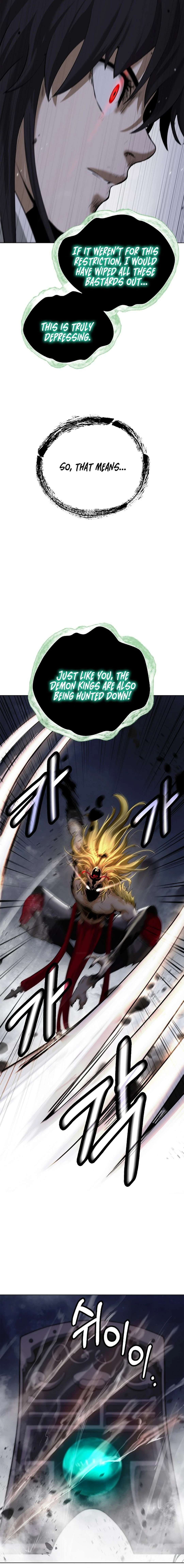 Page 17 of Chapter 163