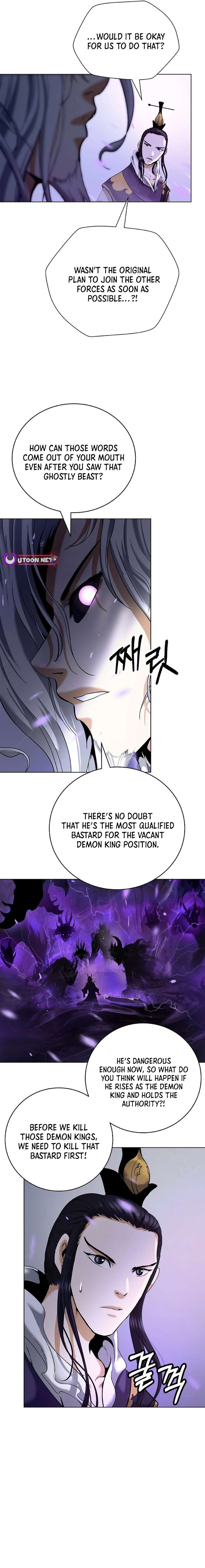 Page 5 of Chapter 164