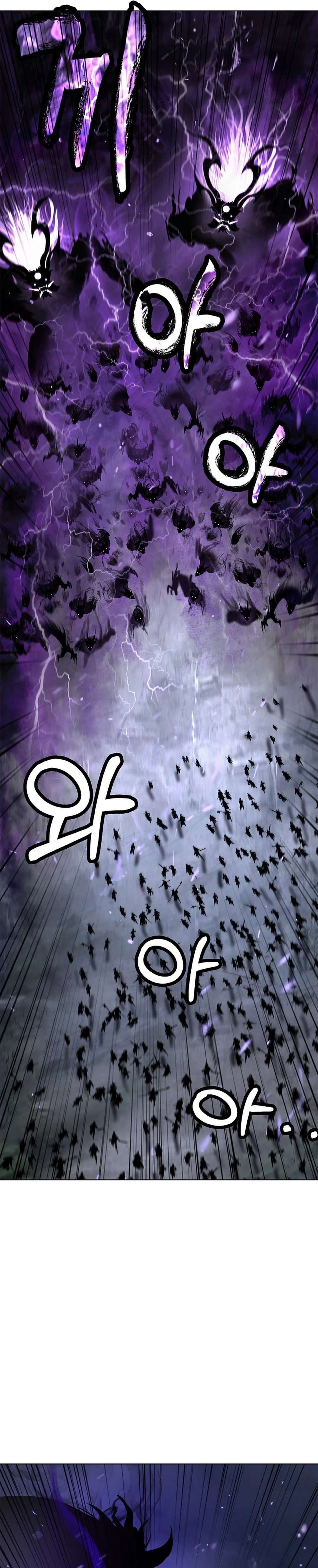 Page 7 of Chapter 164