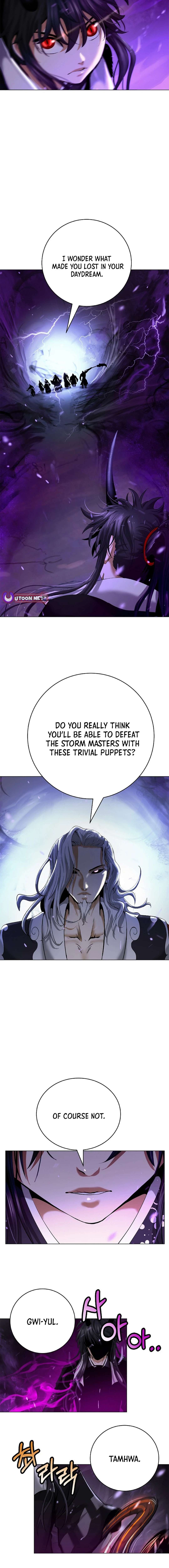Page 13 of Chapter 164