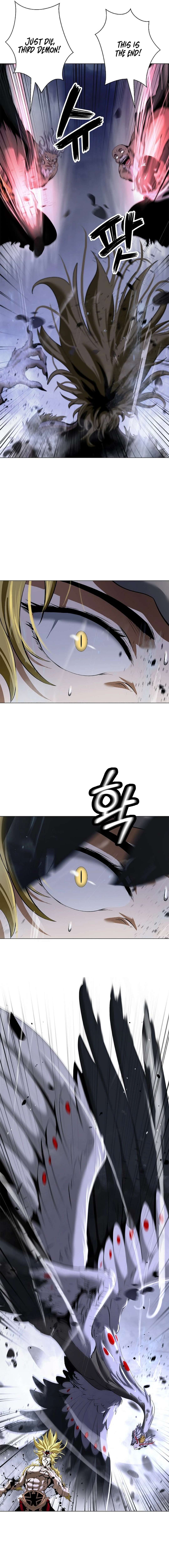 Page 17 of Chapter 164