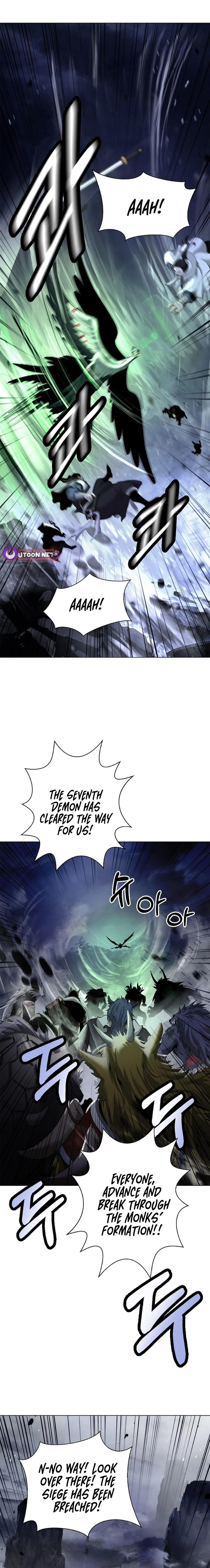 Page 5 of Chapter 165