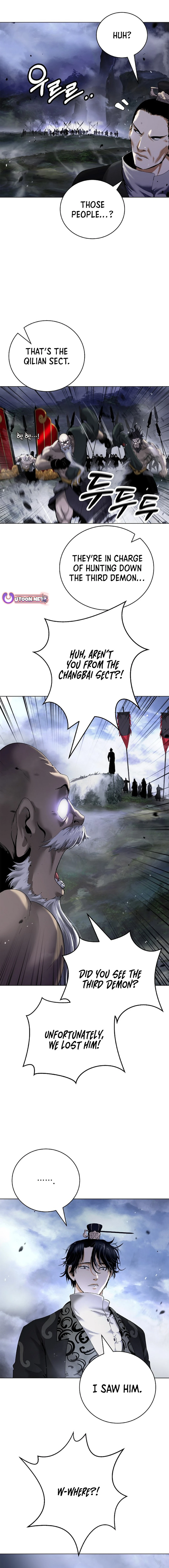 Page 8 of Chapter 165