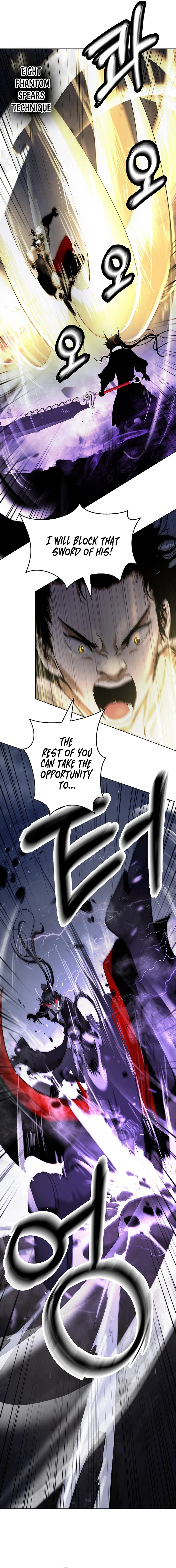 Page 13 of Chapter 165