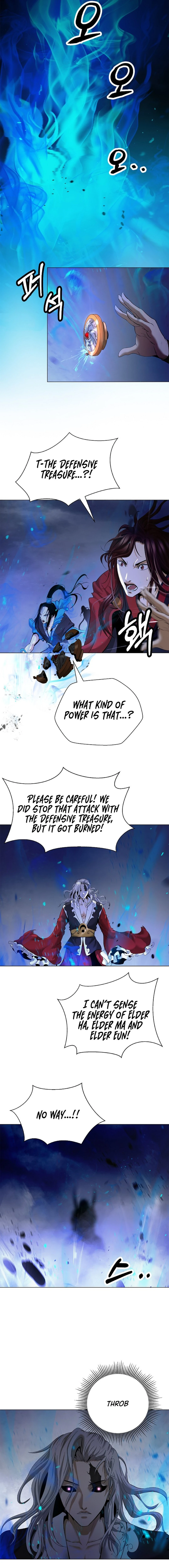 Page 17 of Chapter 165