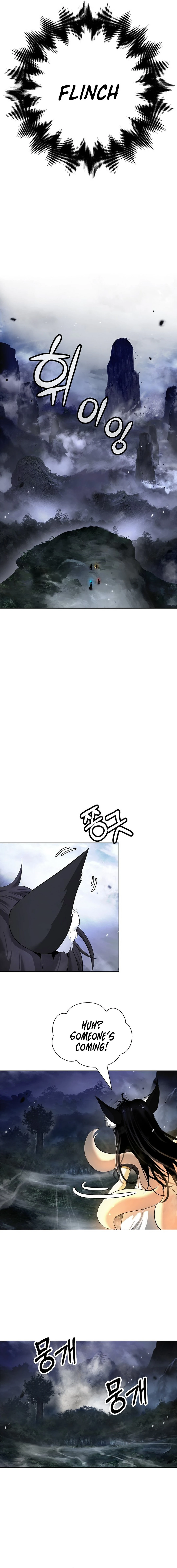 Page 19 of Chapter 165
