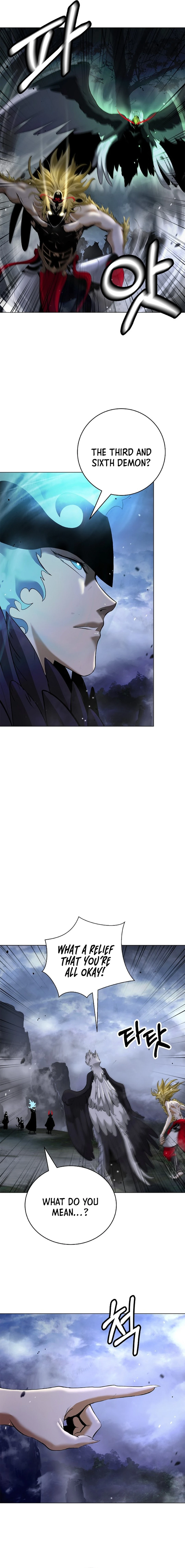Page 20 of Chapter 165
