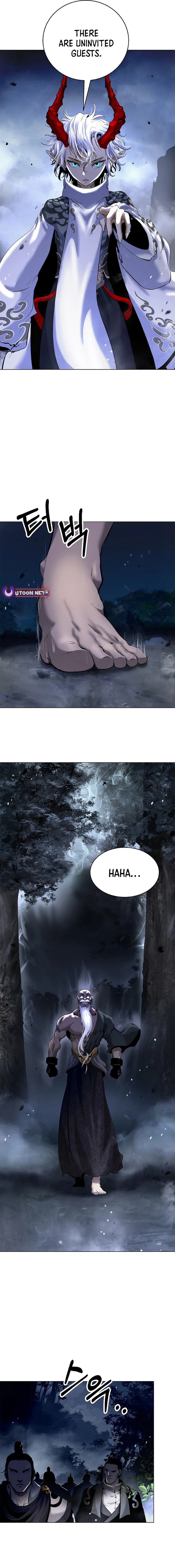 Page 21 of Chapter 165