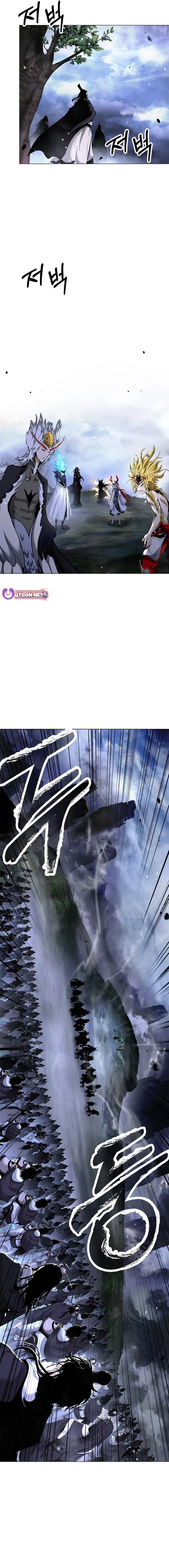 Page 22 of Chapter 165