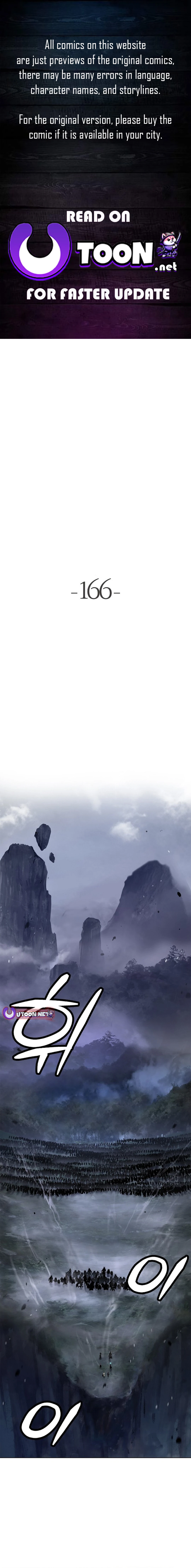 Page 1 of Chapter 166