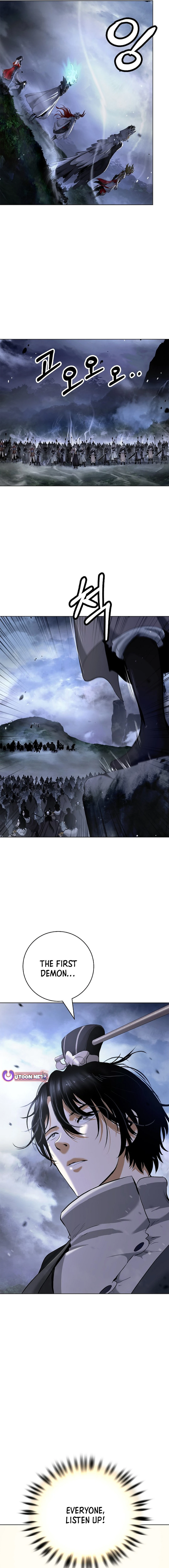 Page 2 of Chapter 166