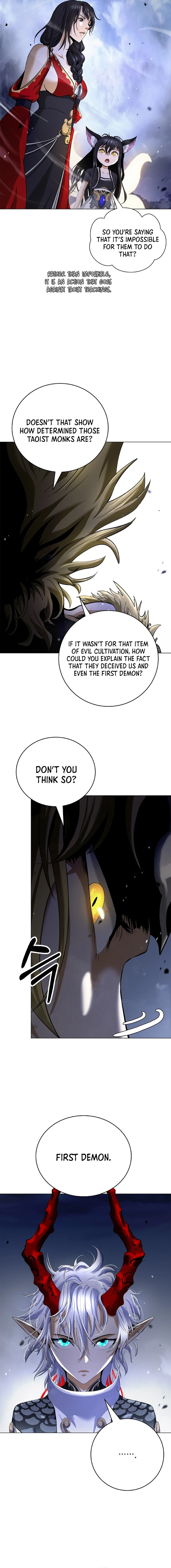 Page 7 of Chapter 166