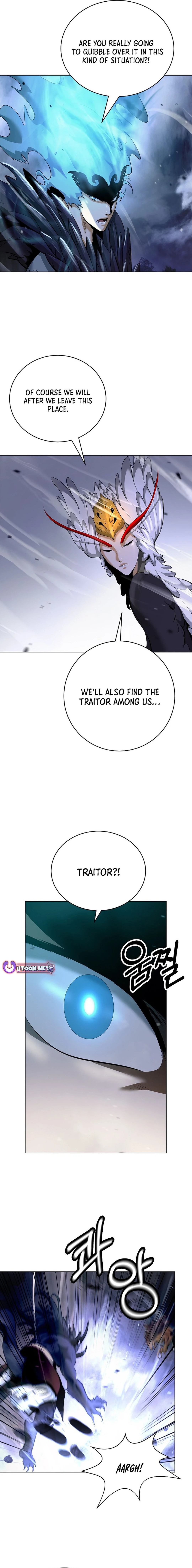 Page 8 of Chapter 166