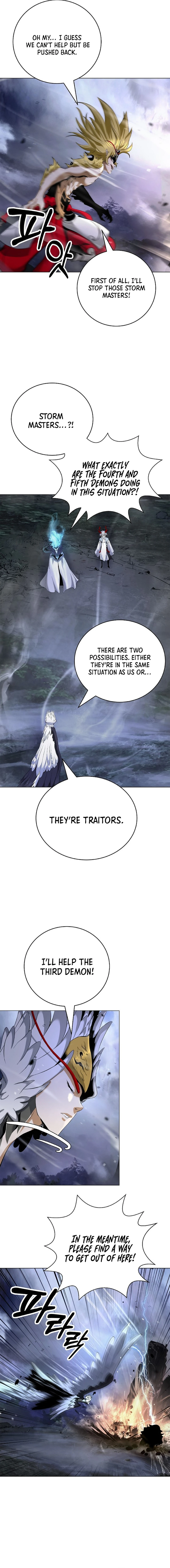 Page 9 of Chapter 166