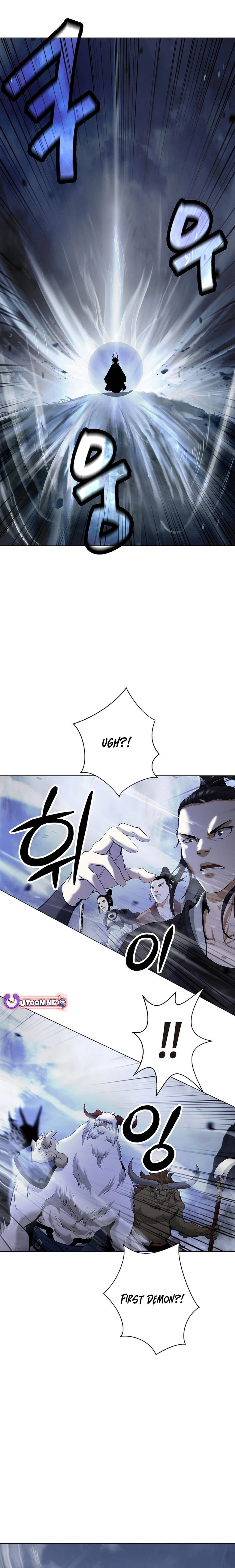 Page 11 of Chapter 166