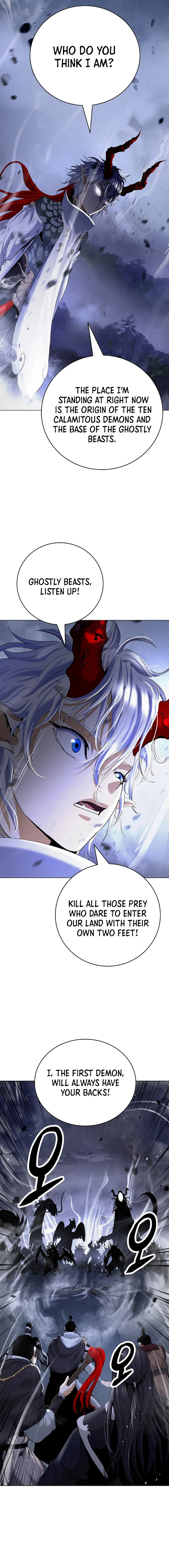 Page 12 of Chapter 166