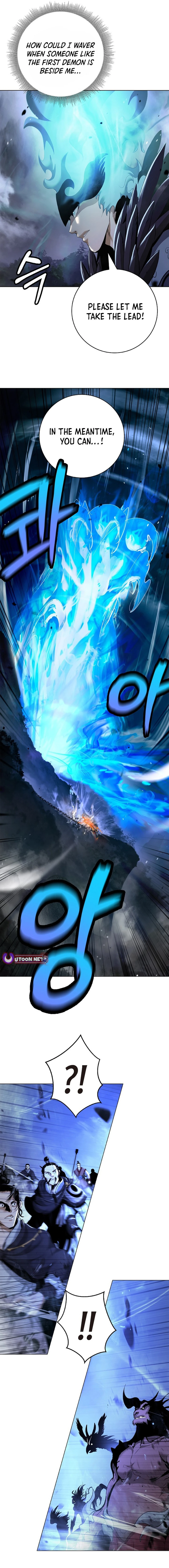 Page 14 of Chapter 166
