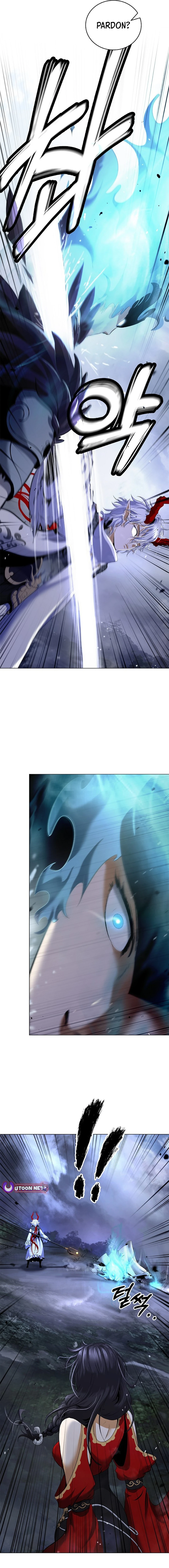 Page 17 of Chapter 166