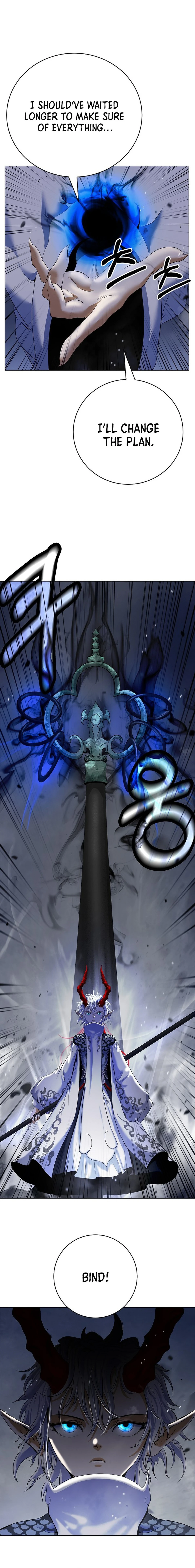 Page 18 of Chapter 166