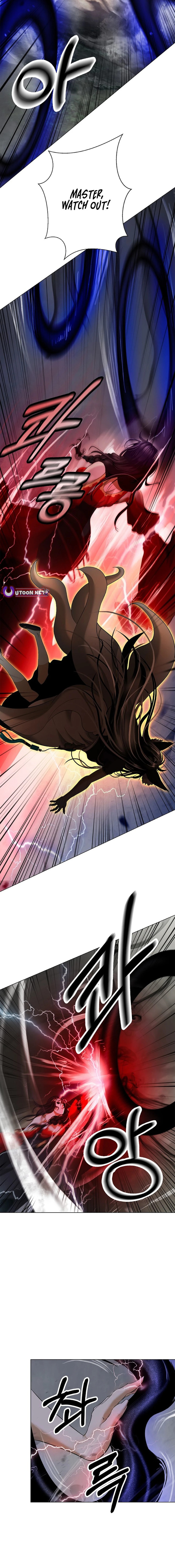 Page 20 of Chapter 166