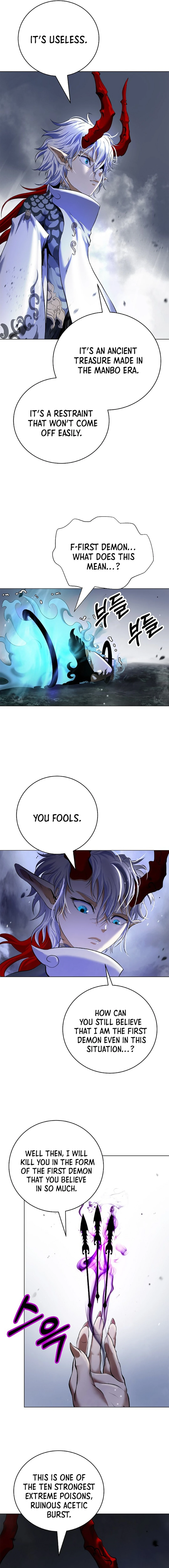 Page 22 of Chapter 166