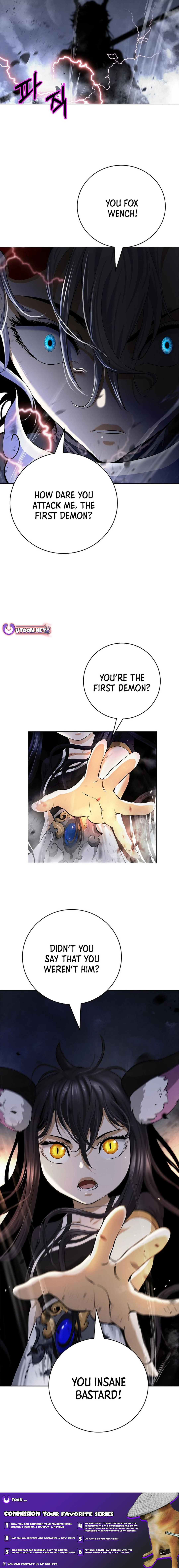 Page 24 of Chapter 166