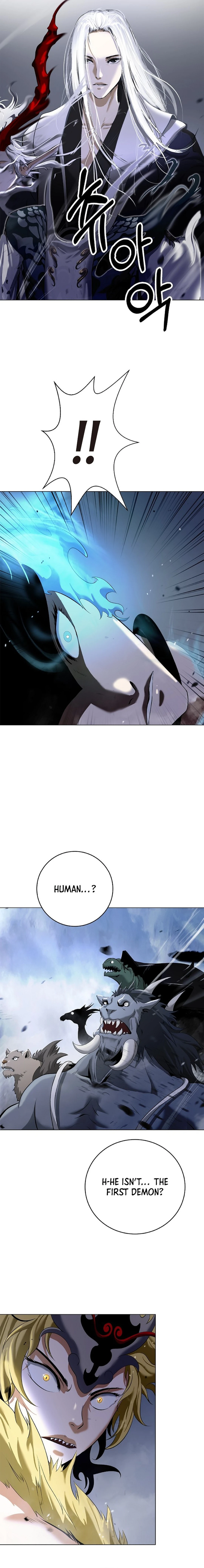 Page 3 of Chapter 167