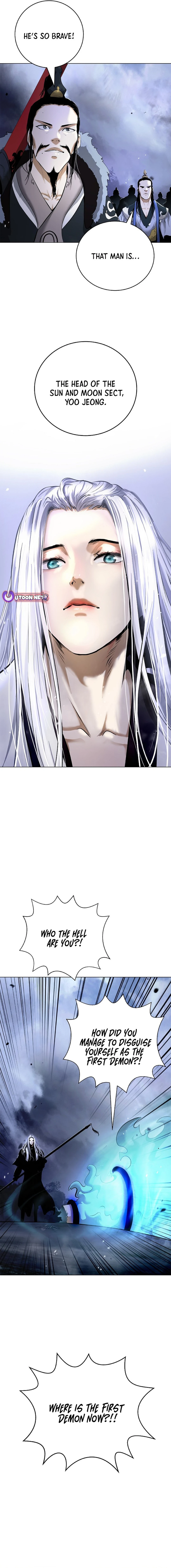 Page 5 of Chapter 167