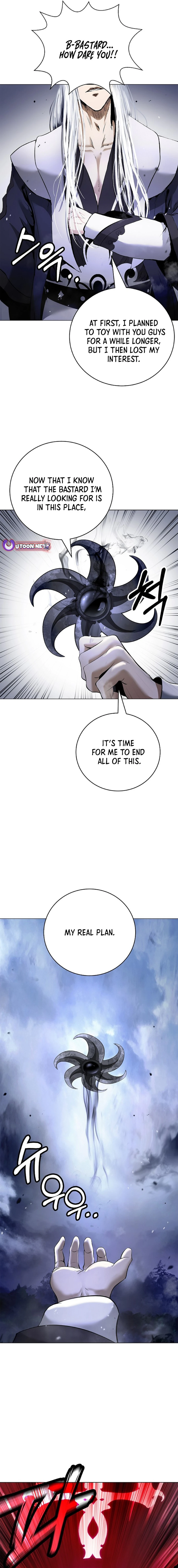 Page 8 of Chapter 167
