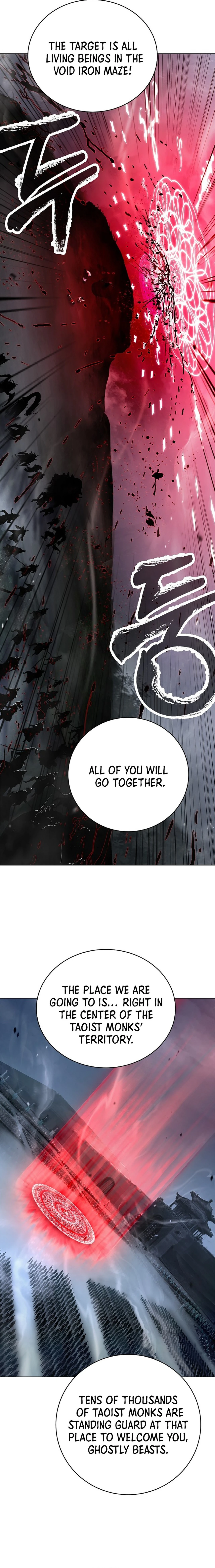 Page 10 of Chapter 167