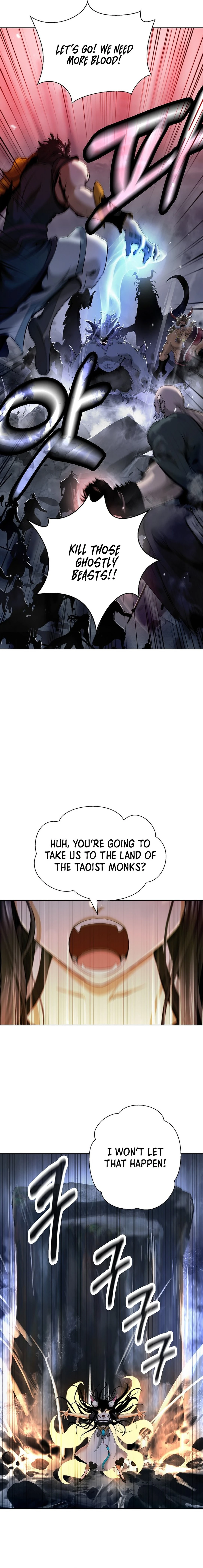 Page 13 of Chapter 167