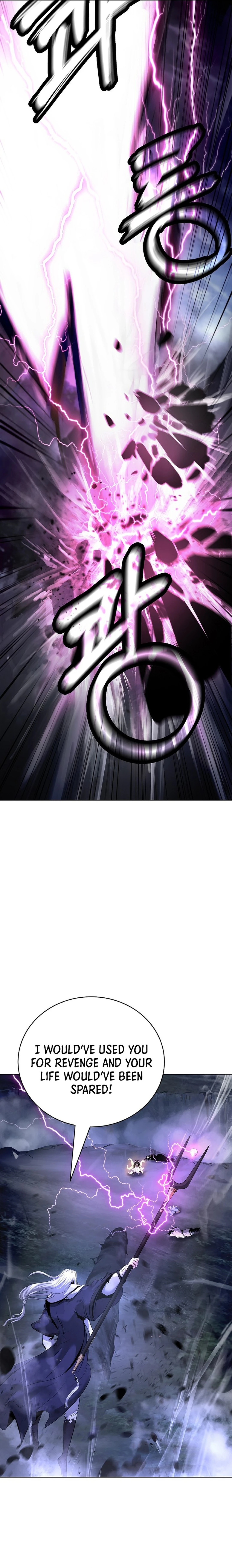 Page 15 of Chapter 167