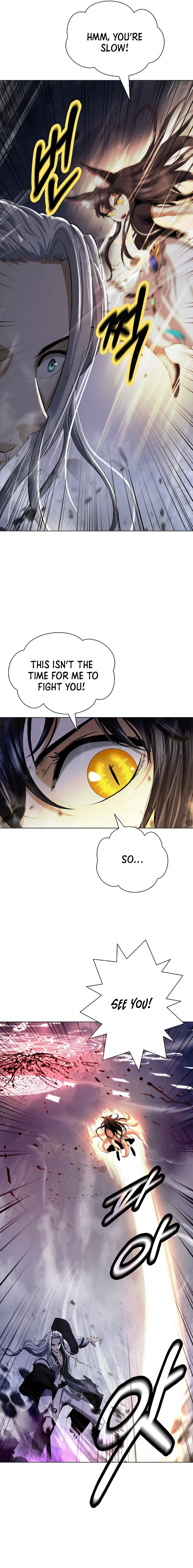 Page 18 of Chapter 167