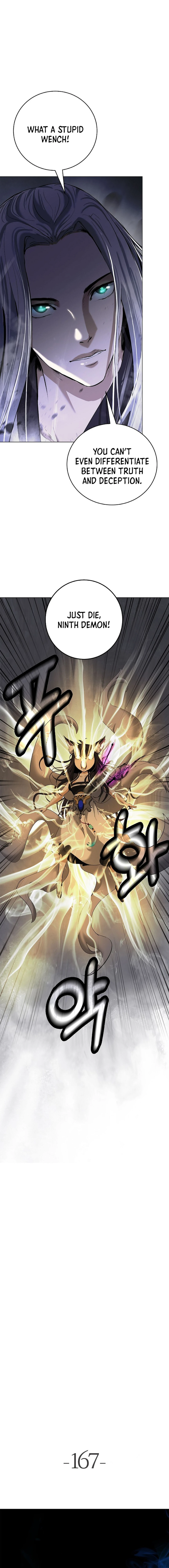 Page 20 of Chapter 167